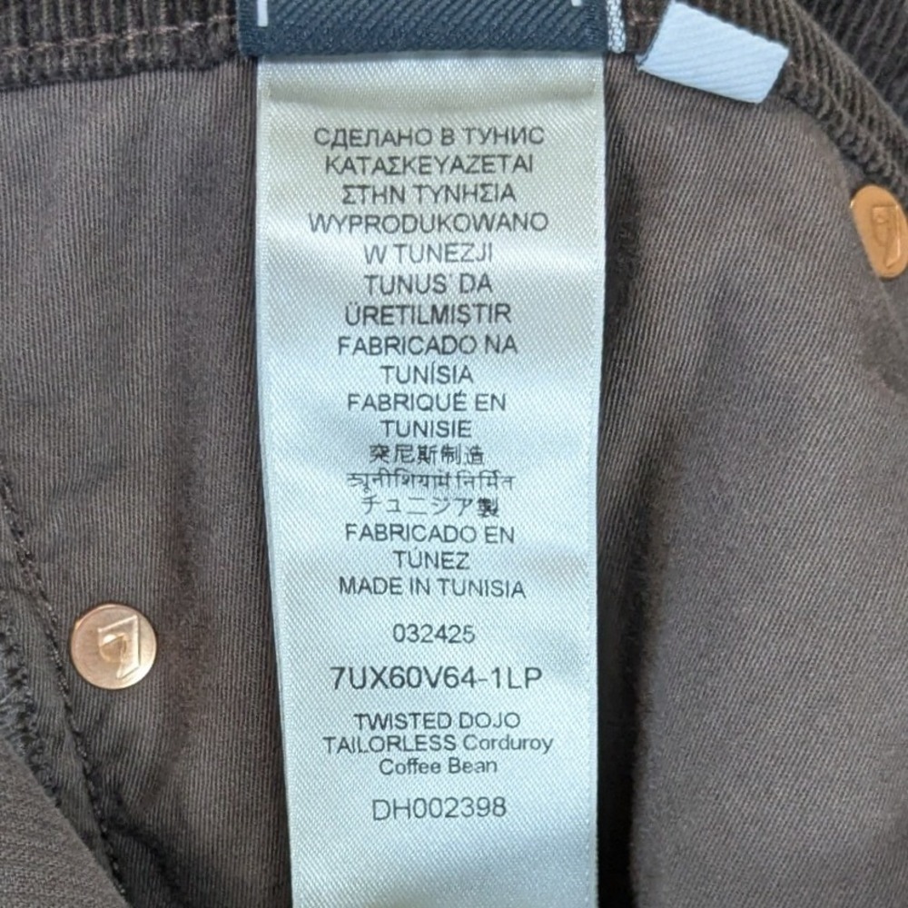 7 For All Mankind Dojo Tailorless Chocolate Brown Flare Corduroy Pants 30 NWT - Picture 10 of 12